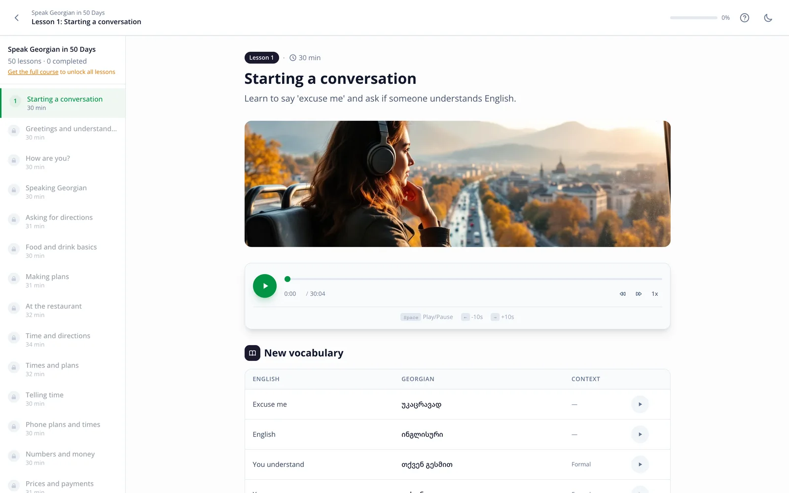 Speak Georgian in 50 Days in the EasyGeorgian web app