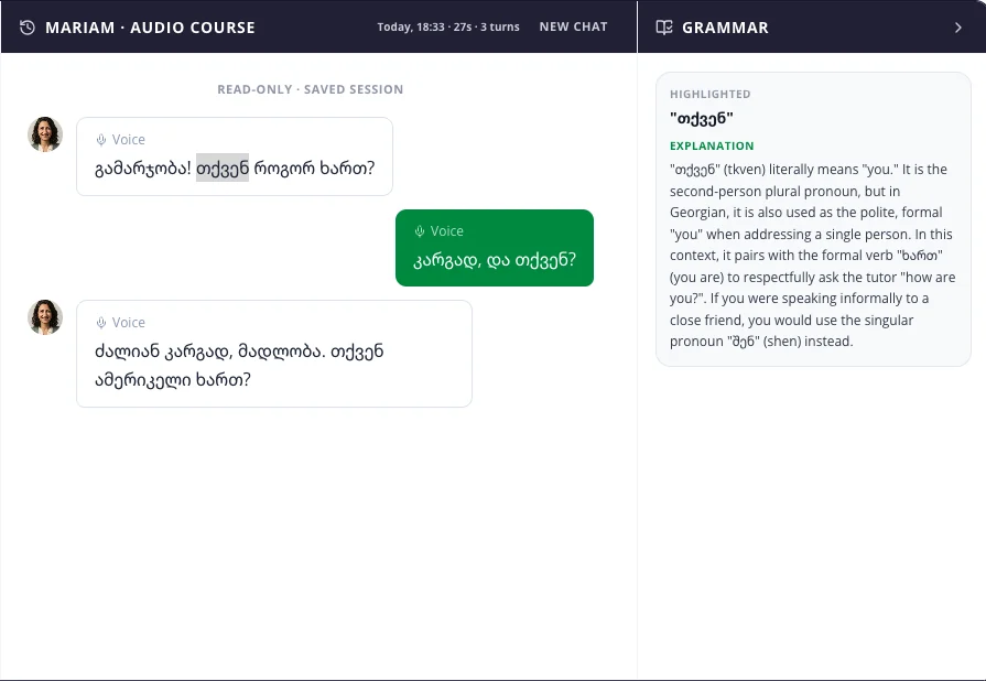 Tapping a Georgian word for a grammar explanation